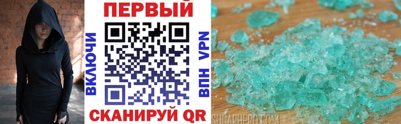 цены наркотик  Калтан  Amphetamine 97% 