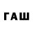 Canna-Cookies конопля PBC YouTube