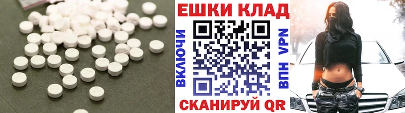 blacksprut ссылка  купить наркотик  Калтан  ЭКСТАЗИ louis Vuitton 
