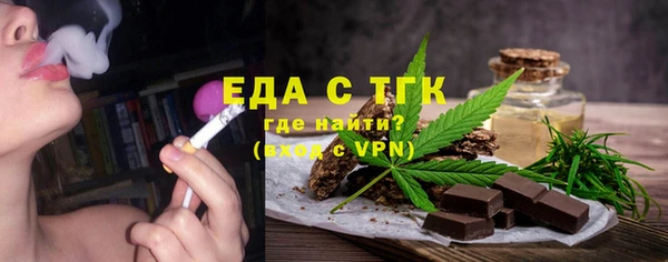 прущая мука Алексеевка
