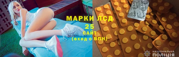 кокс Алексин