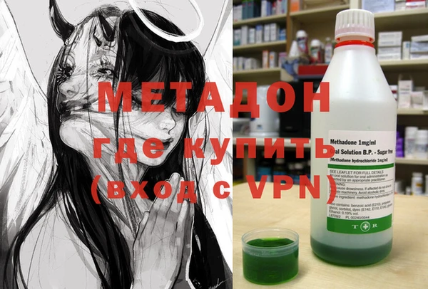 прущая мука Алексеевка