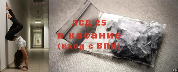 гашиш Алзамай