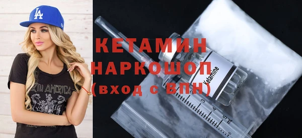 кокс Алексин