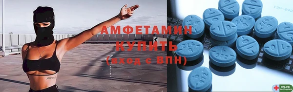 гашиш Алзамай