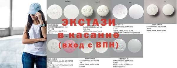 кокс Алексин