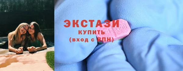 кокс Алексин