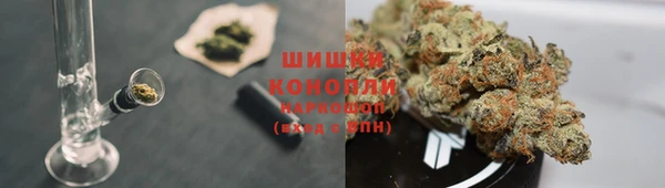 гашиш Алзамай