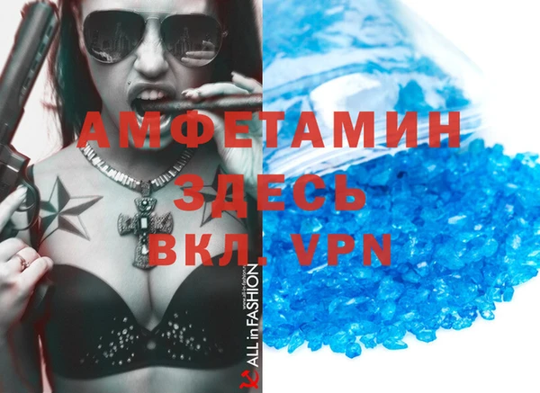 гашиш Алзамай