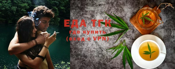 гашиш Алзамай