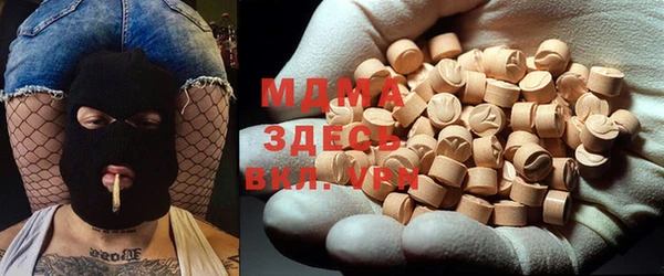 гашиш Алзамай