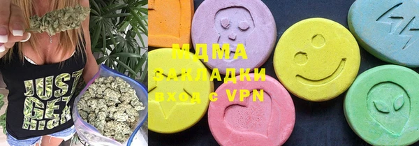 прущая мука Алексеевка