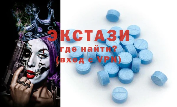прущая мука Алексеевка